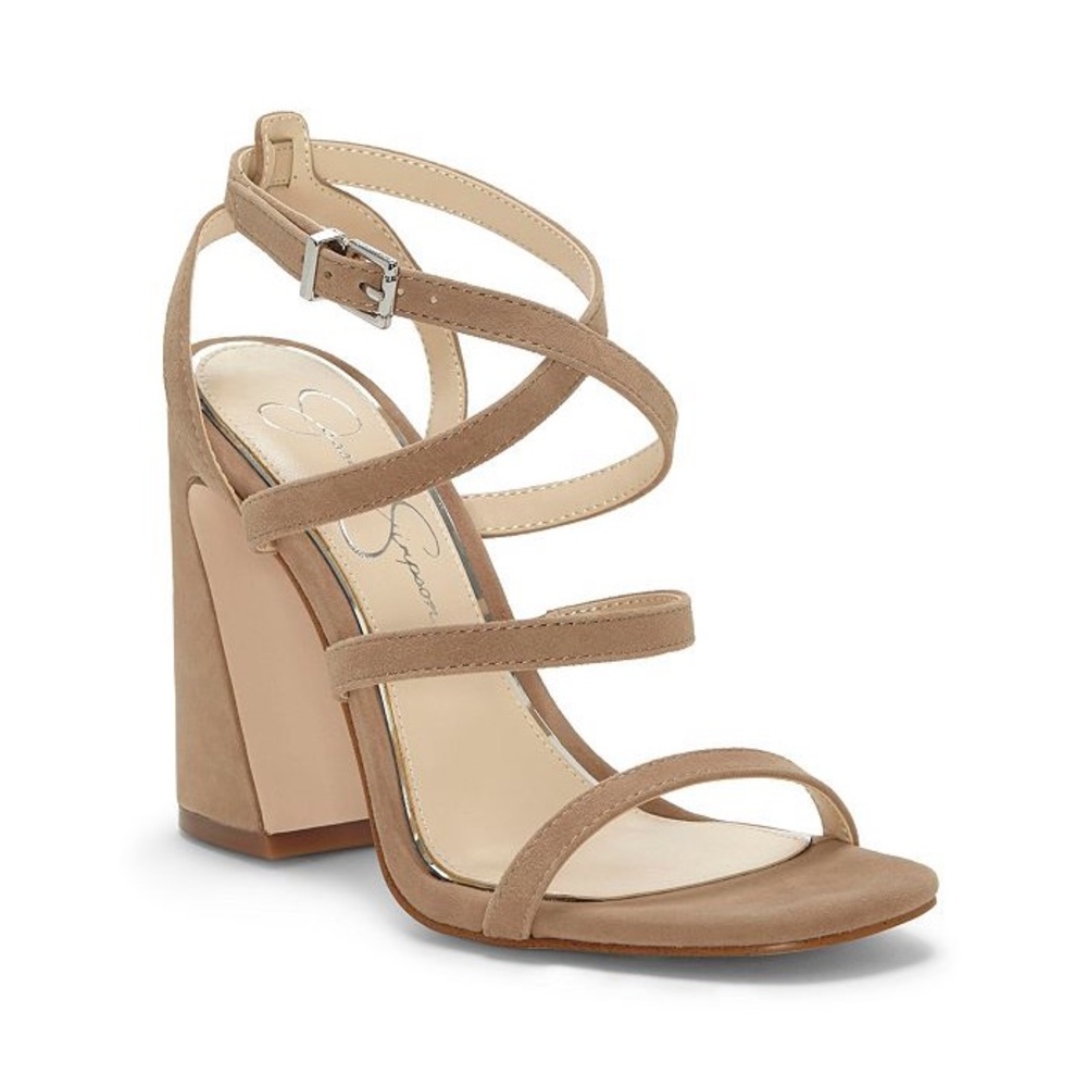 NEW Nude Strappy Block Heeled Sandals